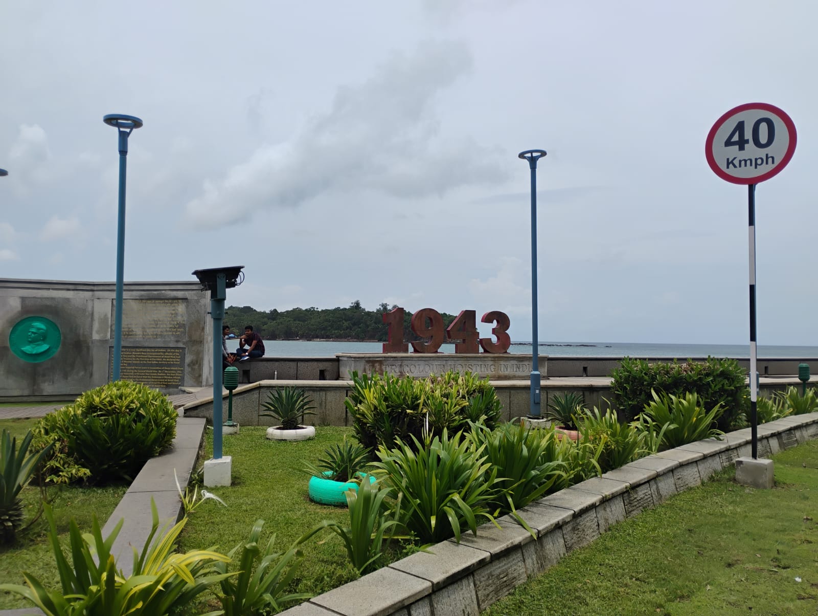 Memorial plaques at the Tiranga Memorial, Flag Point