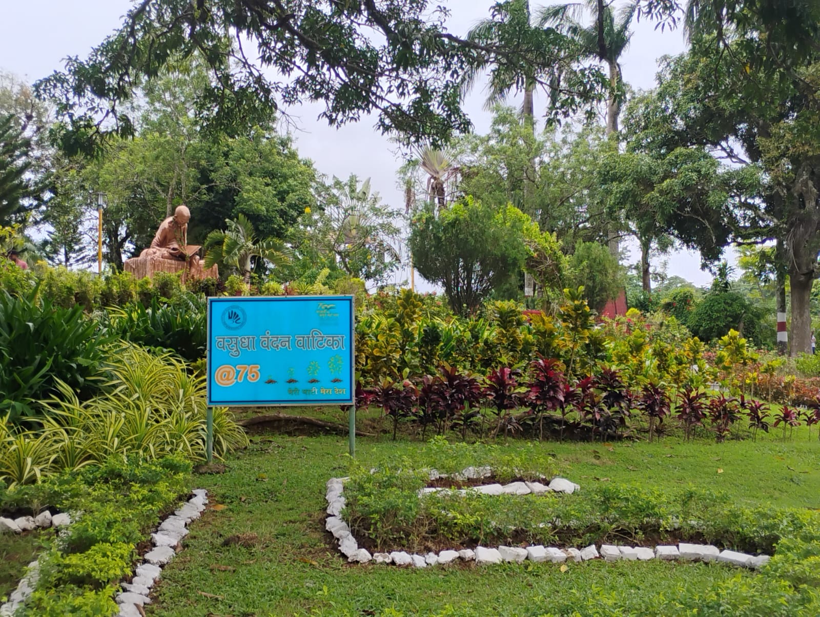 The Japanese WWII bunker within Gandhi Park grounds